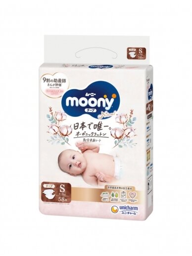 Autiņbiksītes Moony Natural S 4-8kg 58gab