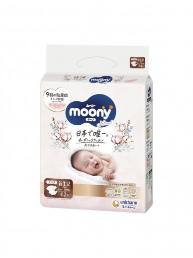 Autiņbiksītes Moony Natural NB 0-5kg 62gab