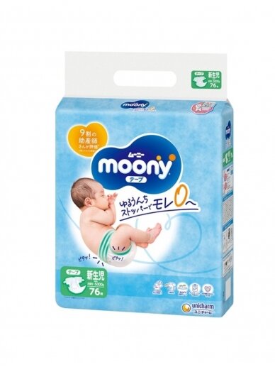 Autiņbiksītes Moony NB 0-5 kg 76gab